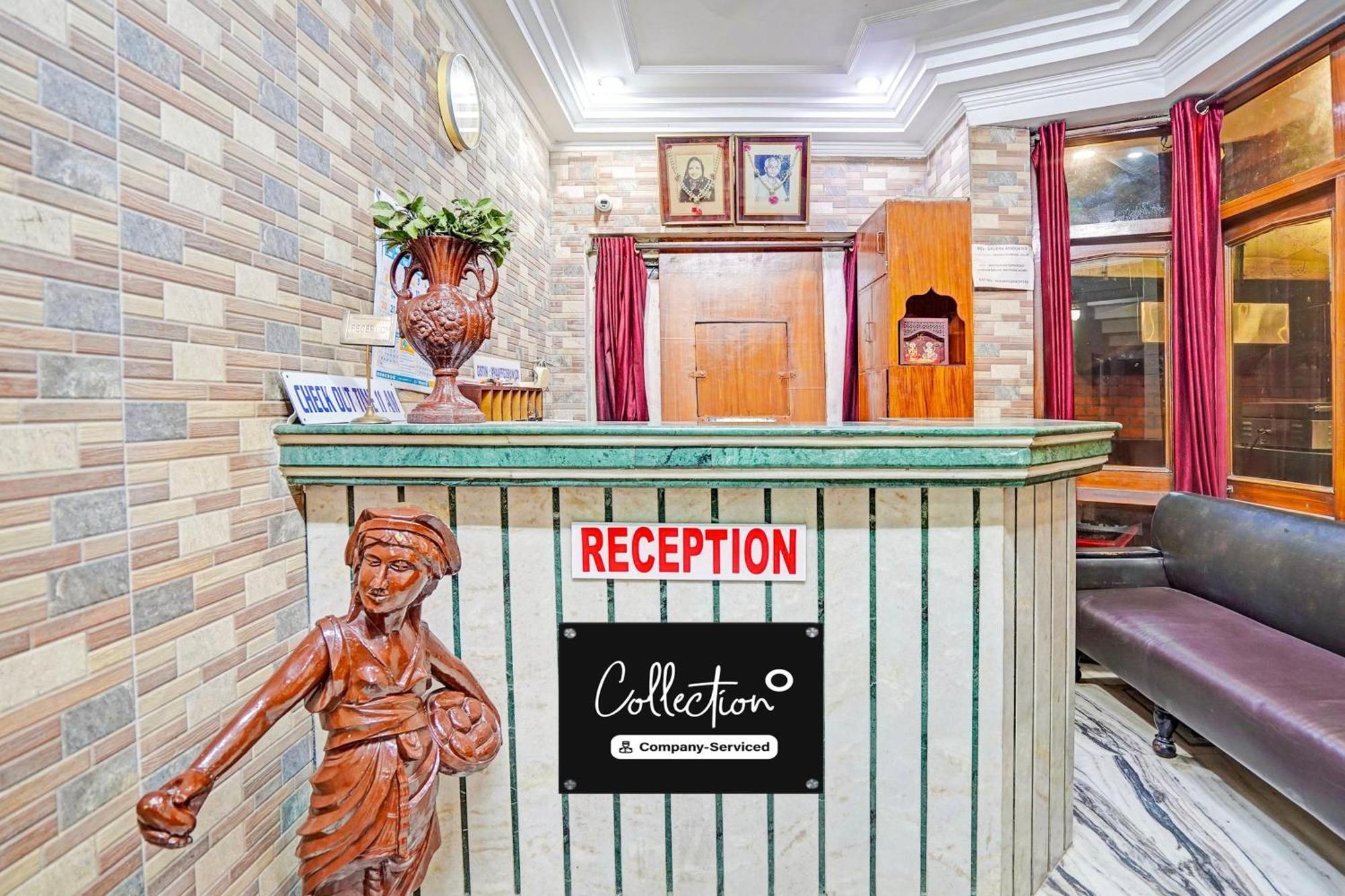 Super Collection O Mathura Near Railway Station Exterior photo